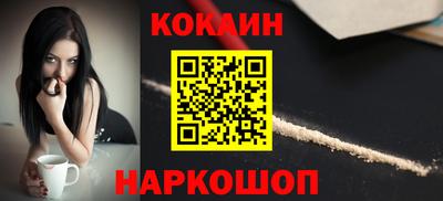ECSTASY Комсомольск-на-Амуре