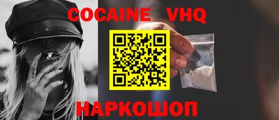 ECSTASY Комсомольск-на-Амуре
