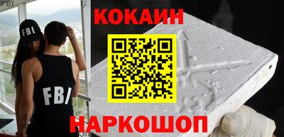 кокс Коммунар