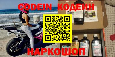 кокс Коммунар