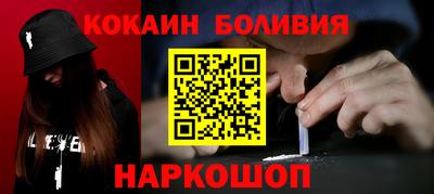 ECSTASY Комсомольск-на-Амуре