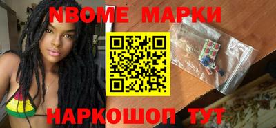 ECSTASY Комсомольск-на-Амуре