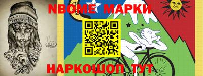 ECSTASY Комсомольск-на-Амуре