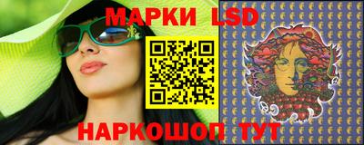 гашик Конаково