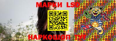 гашик Конаково