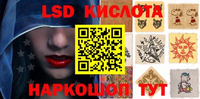 кокс Коммунар