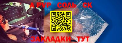 ECSTASY Комсомольск-на-Амуре