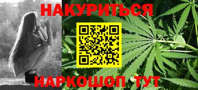 гашик Конаково