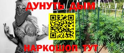 ECSTASY Комсомольск-на-Амуре