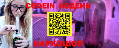 кокс Коммунар