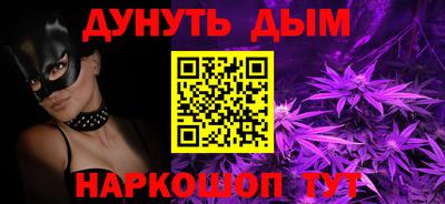 гашик Конаково