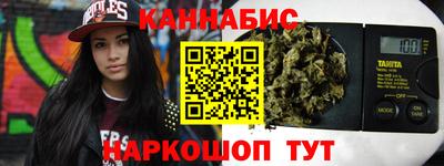 ECSTASY Комсомольск-на-Амуре