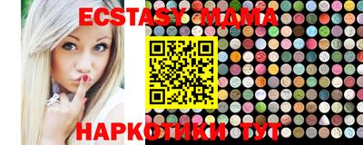 гашик Конаково