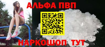 кокс Коммунар