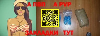 гашик Конаково