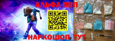 кокс Коммунар