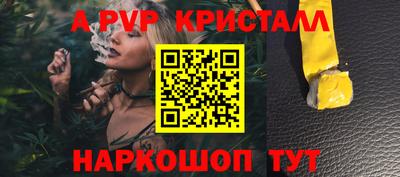 ECSTASY Комсомольск-на-Амуре