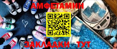кокс Коммунар