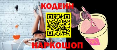 кокс Коммунар
