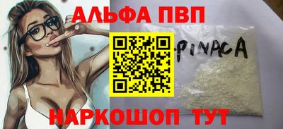 ECSTASY Комсомольск-на-Амуре