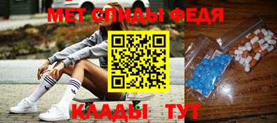 ECSTASY Комсомольск-на-Амуре
