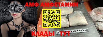 гашик Конаково