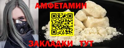 ECSTASY Комсомольск-на-Амуре