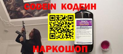 кокс Коммунар
