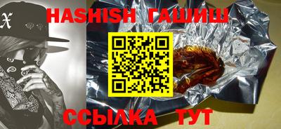 кокс Коммунар