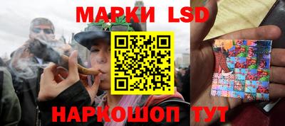 гашик Конаково