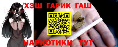 кокс Коммунар
