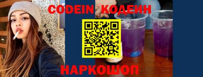 ECSTASY Комсомольск-на-Амуре