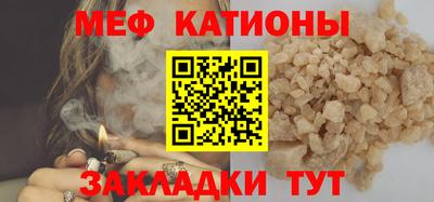 кокс Коммунар
