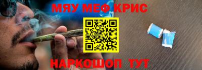 ECSTASY Комсомольск-на-Амуре