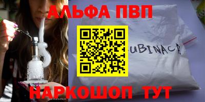 гашик Конаково